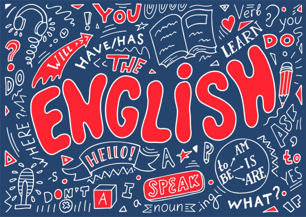 Inglés